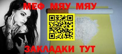 прущие крисы Ликино-Дулёво