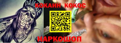 прущие крисы Ликино-Дулёво
