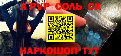 мефедрон VHQ Лесосибирск