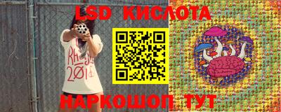 мефедрон VHQ Лесосибирск