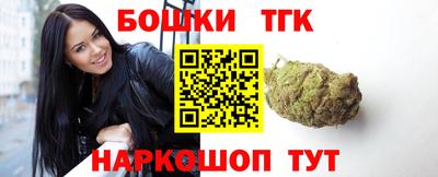 мефедрон VHQ Лесосибирск