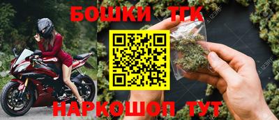 прущие крисы Ликино-Дулёво