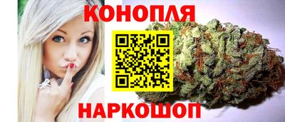 меф Ливны
