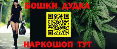 мефедрон VHQ Лесосибирск