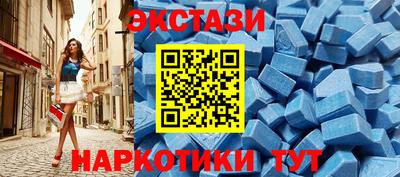 мефедрон VHQ Лесосибирск
