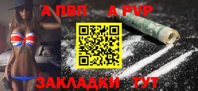мефедрон VHQ Лесосибирск