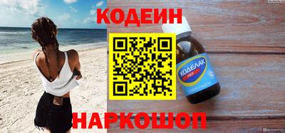 прущие крисы Ликино-Дулёво