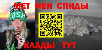 мефедрон VHQ Лесосибирск