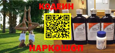 прущие крисы Ликино-Дулёво