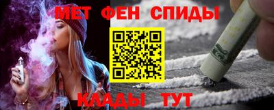 прущие крисы Ликино-Дулёво