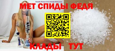 прущие крисы Ликино-Дулёво