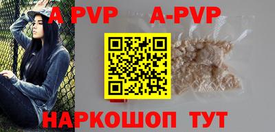 прущие крисы Ликино-Дулёво