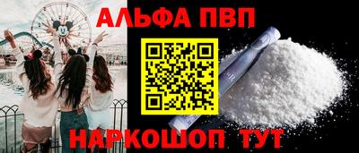 прущие крисы Ликино-Дулёво