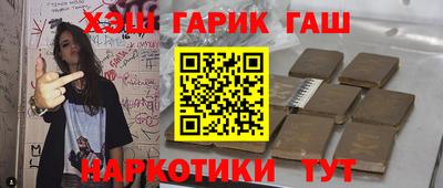 мефедрон VHQ Лесосибирск