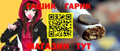 прущие крисы Ликино-Дулёво