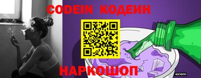 мефедрон VHQ Лесосибирск