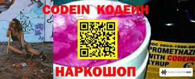 прущие крисы Ликино-Дулёво